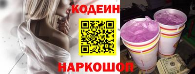 крисы Краснодар