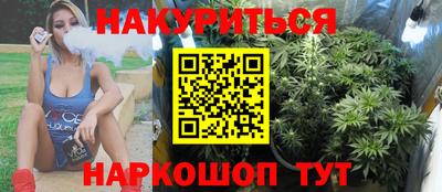 винт Краснознаменск