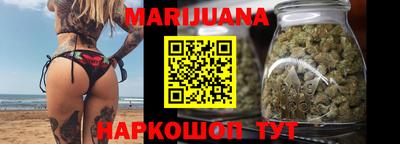 крисы Краснодар