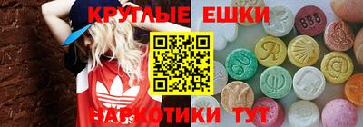 винт Краснознаменск