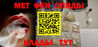крисы Краснодар