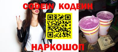 крисы Краснодар