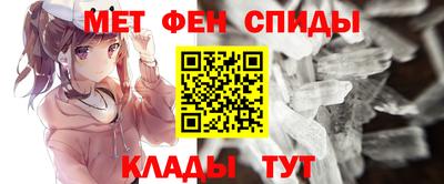 ПСИЛОЦИБИНОВЫЕ ГРИБЫ Краснокаменск