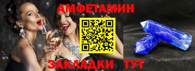 ПСИЛОЦИБИНОВЫЕ ГРИБЫ Краснокаменск