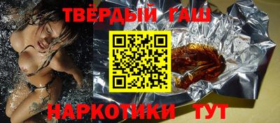 винт Краснознаменск