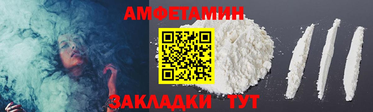 Карпинск  МЕТАМФЕТАМИН мет  МЕТАМФЕТАМИН  МЕТАМФЕТАМИН мет  Вход с VPN 